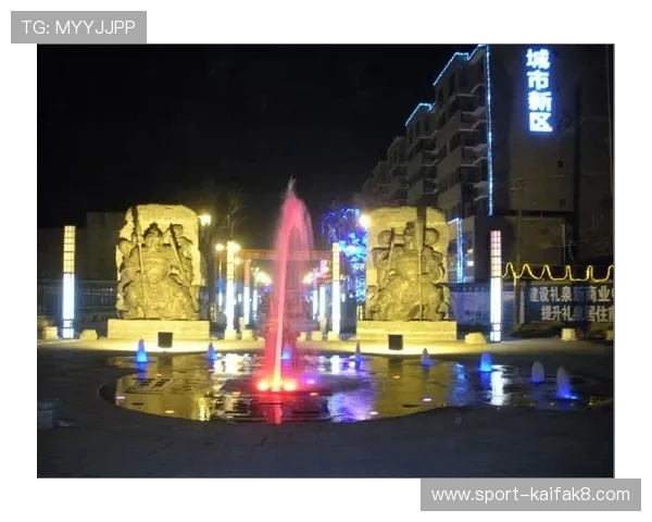 凯发集团旗下公司在房地产开发方面的主要项目与发展方向 凯发集团旗下公司在房地产开发方面的主要项目与发展方向