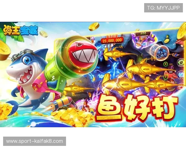 发现凯发娱乐国际入口的独特优势，享受无与伦比的游戏体验