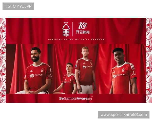 开云体育滚球引入先进技术提升比赛预测准确率助你赢在起跑线上