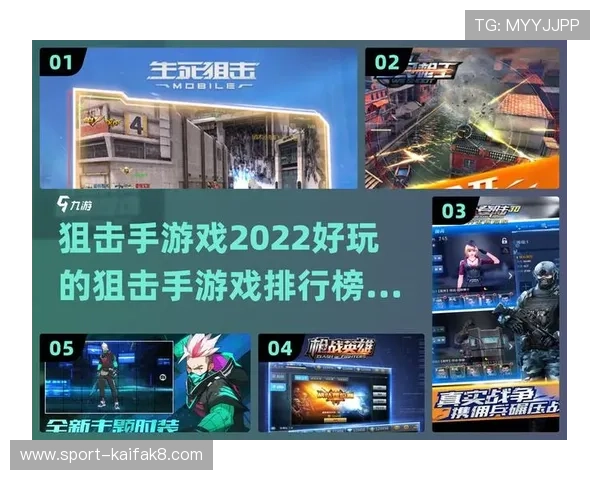 探索凯发官网地址的官方入口，确保您的游戏体验安全稳定