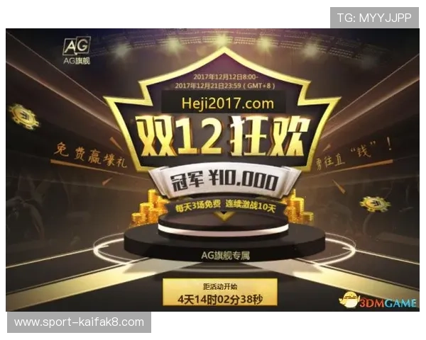 通过AG旗舰厅全站登录平台,轻松访问丰富多样的线上博彩游戏 通过AG旗舰厅全站登录平台,轻松访问丰富多样的线上博彩游戏