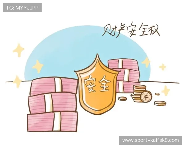 利来国际ag集团安全保障体系建设与用户资金安全保障措施 利来国际ag集团安全保障体系建设与用户资金安全保障措施