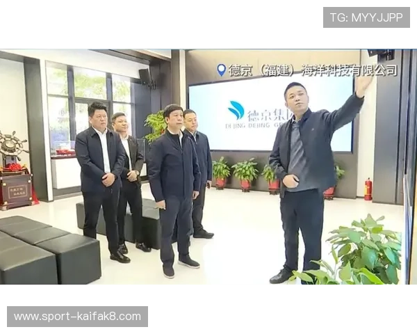 K8凯发一触即发旗舰引领行业技术革新,推动智能化解决方案快速落地 K8凯发一触即发旗舰引领行业技术革新,推动智能化解决方案快速落地