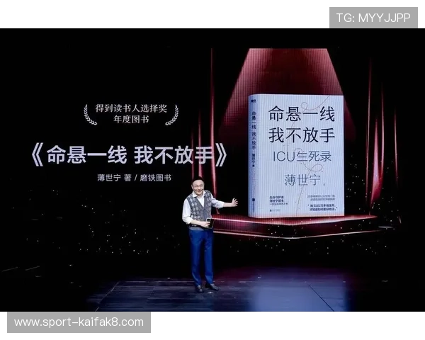 选择凯发天生一触即发官网,尽享无穷乐趣与惊喜 选择凯发天生一触即发官网,尽享无穷乐趣与惊喜