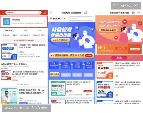 葡京官网平台专业客服全天在线,及时解决您的各种疑问 葡京官网平台专业客服全天在线,及时解决您的各种疑问