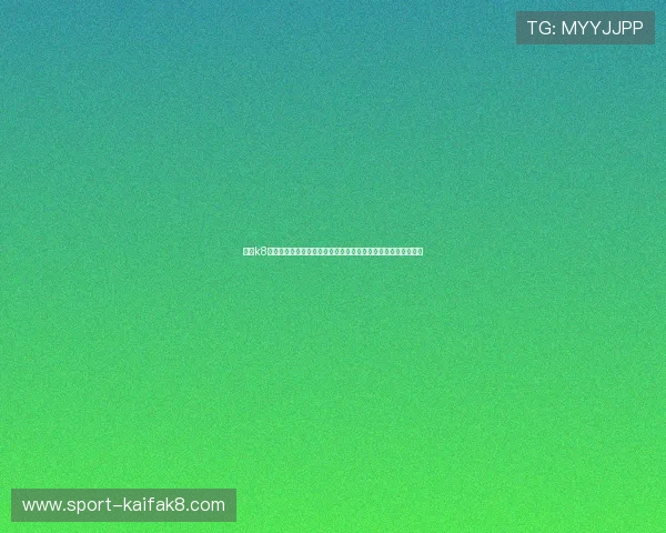 凯发k8下载适配多种设备，支持手机、平板和电脑多平台无缝切换体验