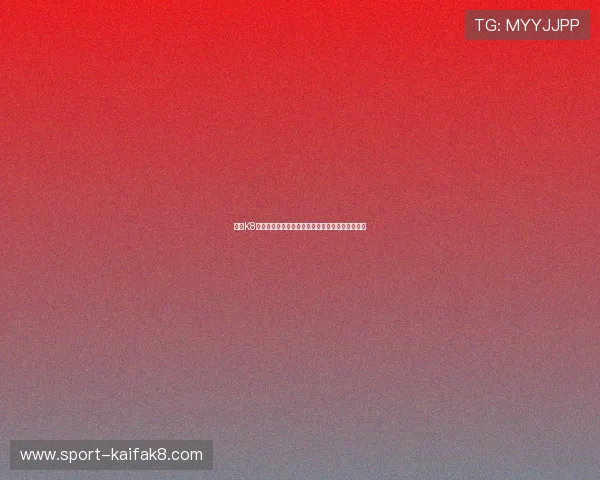 凯发K8首页登录入口:确保账号安全的登录入口使用技巧 凯发K8首页登录入口:确保账号安全的登录入口使用技巧