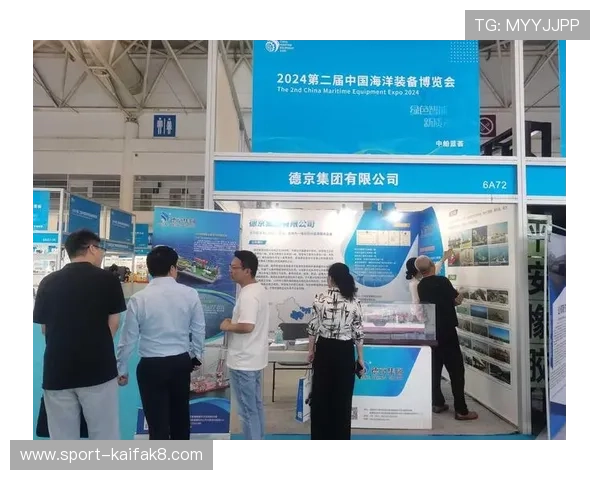 K8凯发中国官方网站全面介绍及最新优惠活动详情解析 K8凯发中国官方网站全面介绍及最新优惠活动详情解析