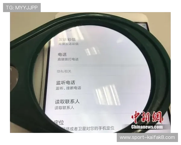 K8凯发官网app下载安全保障，保障用户信息安全的最佳选择