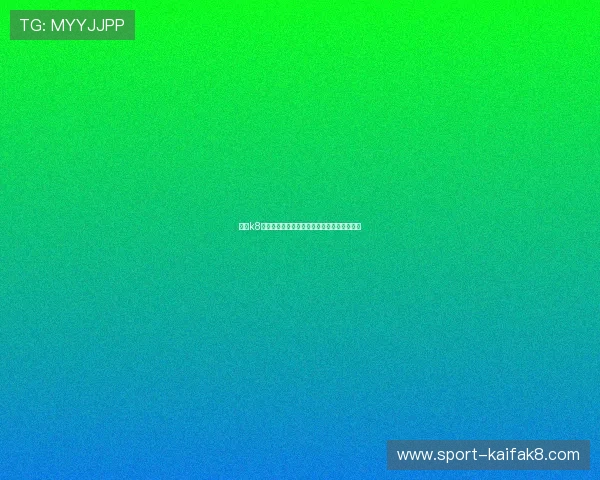 凯发k8国际首页登录：安全稳定的在线娱乐平台推荐