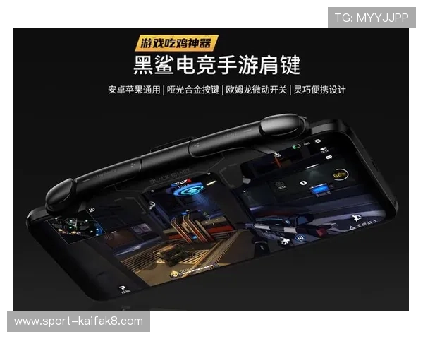 下载凯发手机app下载官网最新版，开启你的专属游戏世界，享受极致娱乐体验