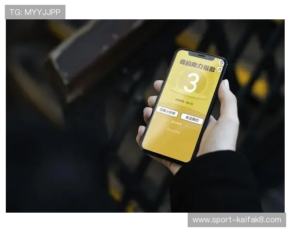 凯发K8网娱乐app优惠活动不断,丰富奖励助力玩家轻松赢取大奖 凯发K8网娱乐app优惠活动不断,丰富奖励助力玩家轻松赢取大奖