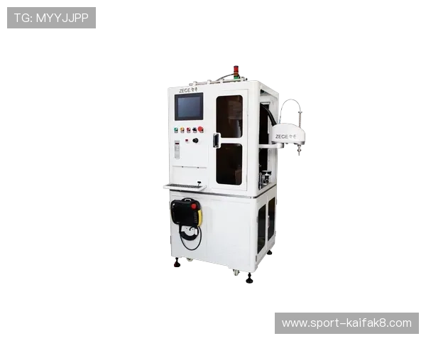 凯发k8首页多平台兼容支持实现手机电脑多设备无缝切换体验