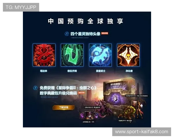 K8.com凯发中国平台的安全保障措施与用户隐私保护详细介绍 K8.com凯发中国平台的安全保障措施与用户隐私保护详细介绍