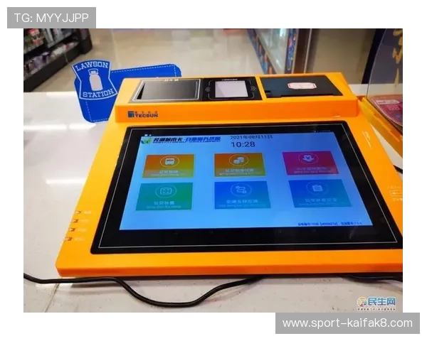 K8大厅官网的支付方式多样化，选择最便捷的充值方式攻略