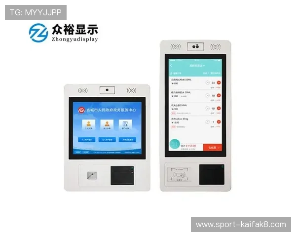 K8凯发开户下载官网最新安全指南与详细注册流程介绍