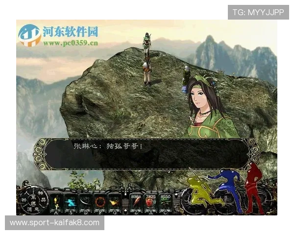 凯发在线注册平台官网下载助力用户快速登录，提供安全稳定的游戏平台环境