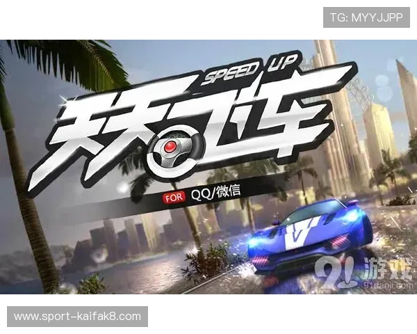 优质爱游戏地址大全,提供稳定安全的游戏登录通道和最新游戏资源 优质爱游戏地址大全,提供稳定安全的游戏登录通道和最新游戏资源