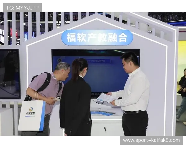 IM体育网站注册流程详解新手快速入门体验高效便捷操作指南 IM体育网站注册流程详解新手快速入门体验高效便捷操作指南