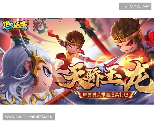 PA旗舰厅首页提供的丰富游戏资源和优惠活动,助你轻松赢取大奖