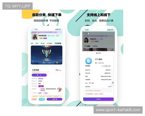 凯发娱乐手机app下载帮助玩家快速注册登录，提供安全稳定的游戏环境和优质客服支持