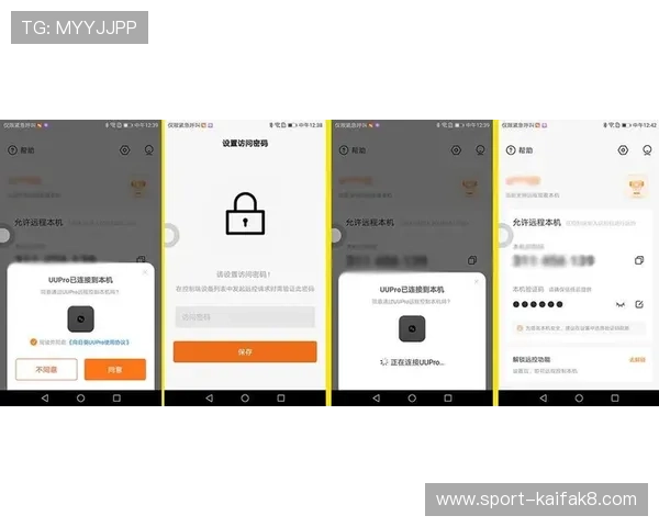 凯发客户端免费下载安装手机版，操作简便界面友好，适合各年龄段玩家轻松上手体验游戏魅力