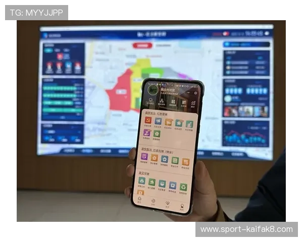 凯发登录娱乐平台多样化的娱乐玩法与玩家互动社区建设分析