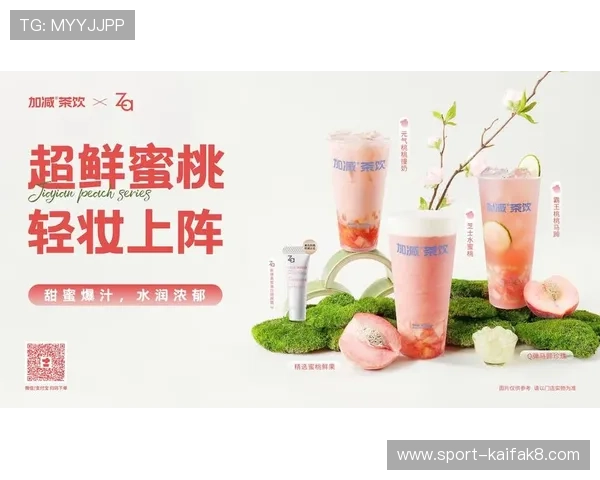 凯发集团k8优惠活动与福利礼包全攻略让你享受更多专属优惠资源