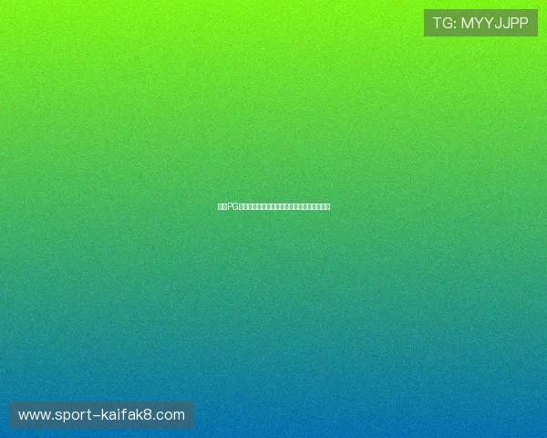 凯发PG老虎机游戏规则详解让新手快速掌握玩法技巧 凯发PG老虎机游戏规则详解让新手快速掌握玩法技巧