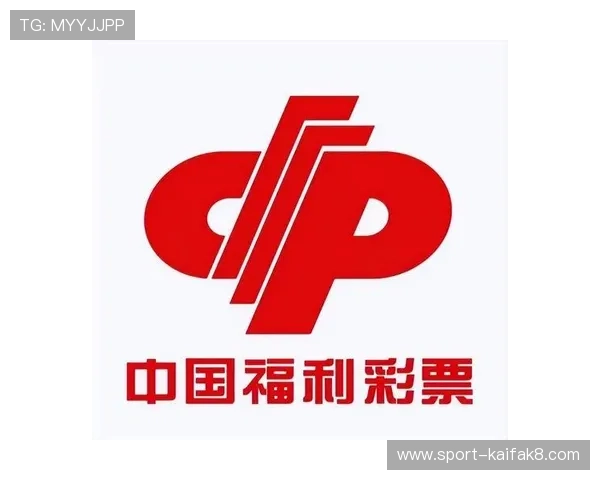 凯发彩票官网安全保障措施，确保每位玩家资金与信息安全