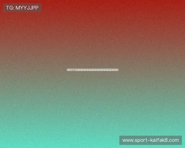 如何在K8电子平台上实现快速注册与资金充值,打造顺畅的游戏体验流程