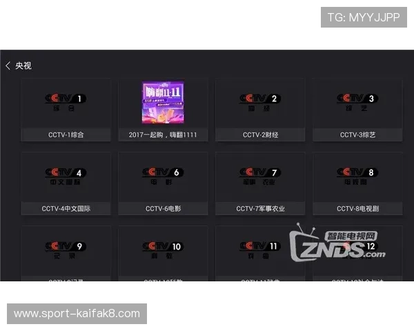 提升您的体育娱乐体验：k8体育会员注册全流程详细攻略