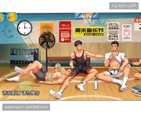 爱游戏体育在线网页版丰富多样的体育赛事内容满足不同玩家的多样化观看偏好