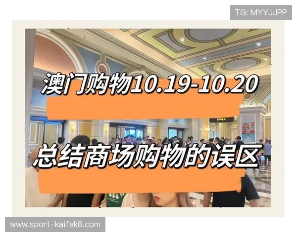 澳门买大小怎么玩才能避免常见误区，专家为你解析实用的玩法策略和注意事项