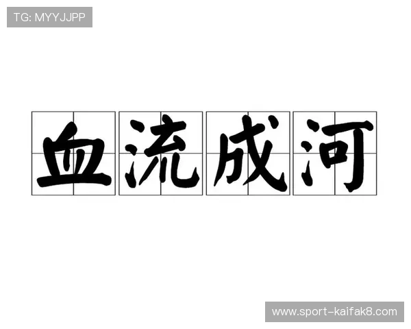 血流成河读音教学让新手玩家快速掌握游戏中的常用词汇