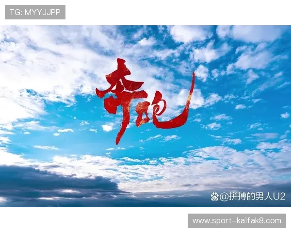 跑得快游戏在线玩多样化的排行榜系统,激励玩家不断挑战自我 跑得快游戏在线玩多样化的排行榜系统,激励玩家不断挑战自我