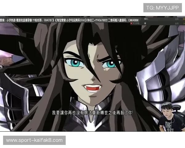 凯发直播真人游戏在哪里看：热门直播频道推荐与观看方法详解