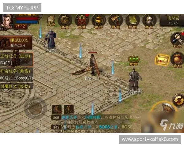 k8官网电游app功能介绍与使用技巧,助您轻松掌握游戏玩法快速提升战力