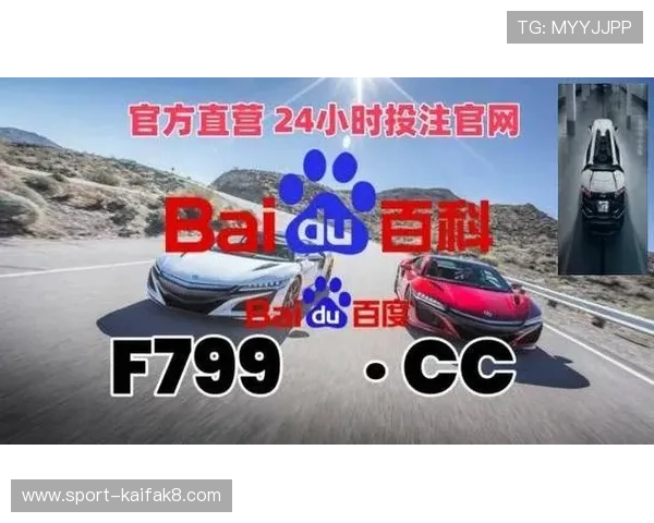 凯发ag旗舰官网电话号码查询方法及常见问题解决方案 凯发ag旗舰官网电话号码查询方法及常见问题解决方案