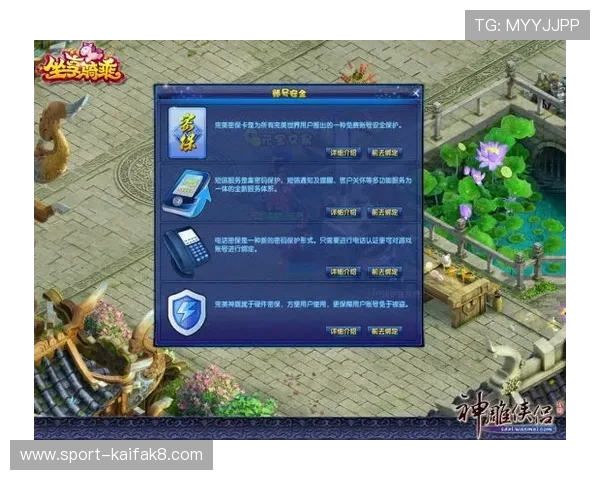 凯发娱乐VIP会员专属福利详解让你享受极致游戏乐趣