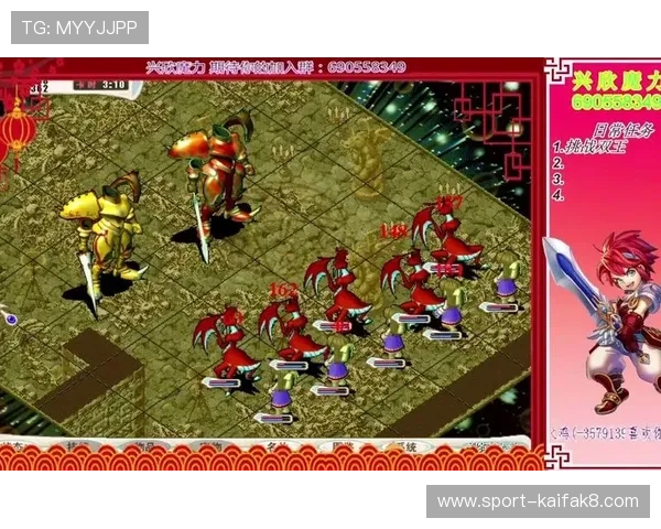 凯发在线官网免费下载详细教程,快速上手体验丰富多样的游戏内容