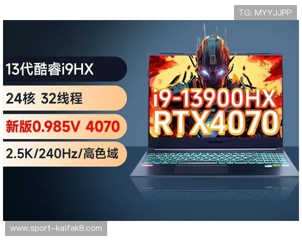 凯发登录入口平台支持多设备登录，随时随地畅玩多款热门网络游戏体验极致乐趣