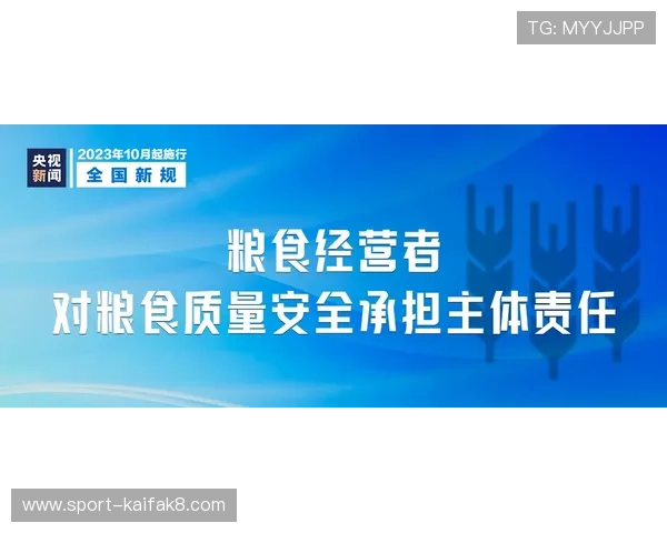 凯发三公安全保障措施,确保玩家资金与个人信息的双重安全 凯发三公安全保障措施,确保玩家资金与个人信息的双重安全