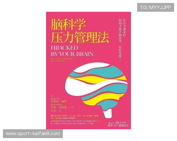 如何在赌场扑克中保持冷静心态，赢得更多胜利的实用建议