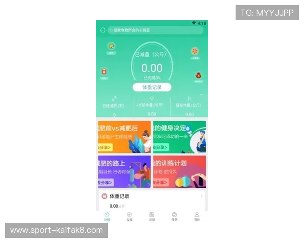 开云体育app下载安卓平台安全稳定，随时随地尽享精彩体育赛事