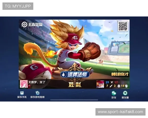 探索K8超会玩官网丰富的游戏资源与精彩活动，打造极致娱乐体验