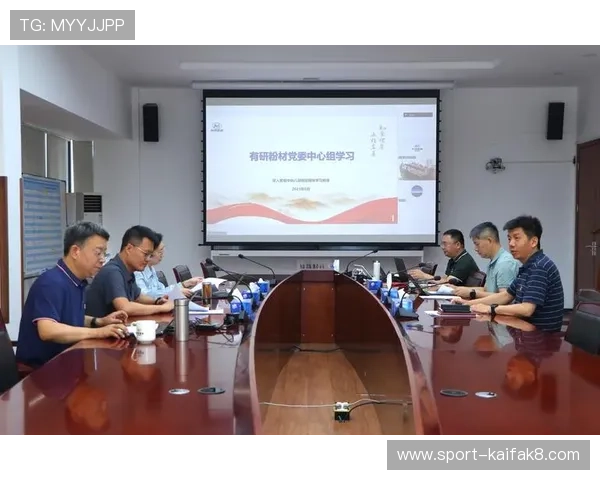 如何快速准确查询凯发体育集团官方网址,提供详细操作步骤和注意事项 如何快速准确查询凯发体育集团官方网址,提供详细操作步骤和注意事项