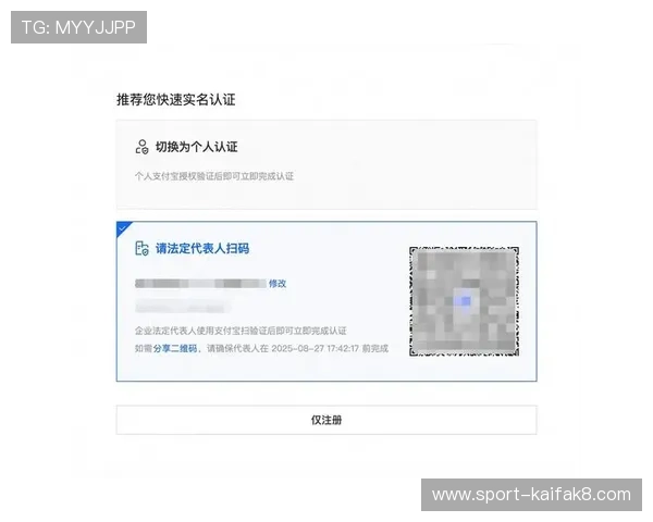 解决凯发集团会员注册不了问题的实用指南与操作流程 解决凯发集团会员注册不了问题的实用指南与操作流程